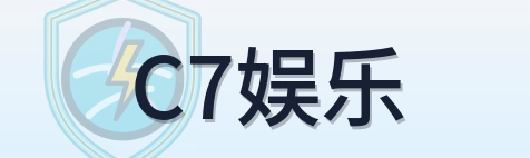 C7娱乐 Logo